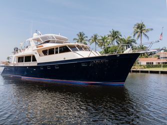 70' Marlow 2003 Yacht For Sale